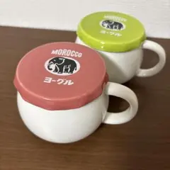 MOROCCOヨーグル　ペアマグカップ