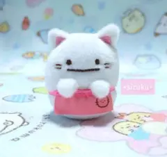 【未使用・タグ無】すみっコぐらし おばけ ねこびより てのりぬいぐるみ レア