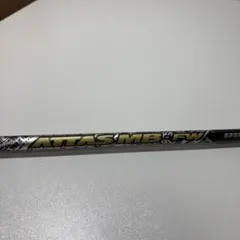 2025年最新】attas mb fw 55の人気アイテム - メルカリ