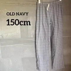 OLD NAVY 【150cm】キッズ ボトムス チェック柄パンツ グレー