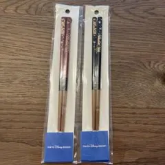 ゆうまま様 リクエスト 2点 まとめ商品