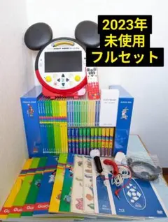 2025年最新】メインプログラムフルセットの人気アイテム - メルカリ