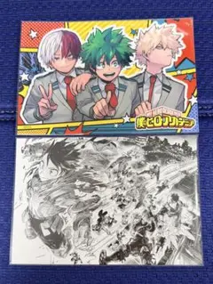 僕のヒーローアカデミア ジャンフェス スペシャルセット ステッカー ポストカード
