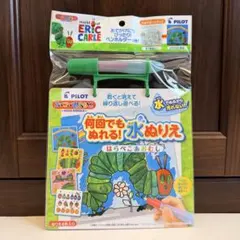 PILOT スイスイおえかき はらぺこあおむし 水ぬりえのサムネイル