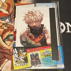 僕のヒーローアカデミア　42巻　特典付き　ポストカード　爆豪勝己　応募券なし