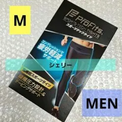 ピップ　プロフィッツ　スポーツテックタイツ　　 Mサイズ　スポーツタイツ　1個