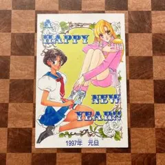 Item thumbnail for item 1e4ad29e-5dd9-43dc-a512-4befc91df751