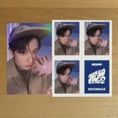 BOYNEXTDOOR HOW Weverse Global ウナク セット