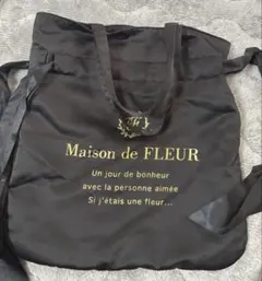 Maison de FLEUR ブラックトートバッグ