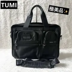未使用級✨TUMIビジネスバッグ 2層 2way 26141DH ネームタグ 黒 - メルカリ