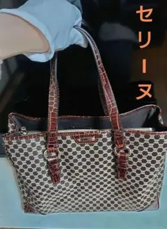 Item thumbnail for item 62bf8a97-dfb6-4346-b79f-9468a1fa5996