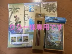 ディズニーシー　ファンタジースプリングス　3点セット