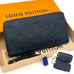 【極上美品】ルイヴィトン アンプラント スクレットロン ジッピーウォレット