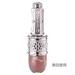 JILLSTUART リップラッカー ブルーミングガーランド 104番