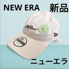 なつ様 リクエスト 2点 まとめ商品