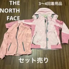 ノースフェイス♡ゴアテックスナイロンパーカー♡フリース付き
