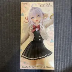 2025年最新】時々ボソッとロシア語でデレる フィギュアの人気
