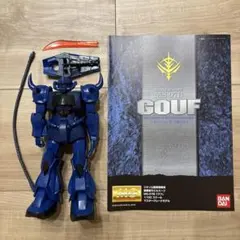 2026年最新】HY2M 1/60 MS-07B グフ の人気アイテム - メルカリ