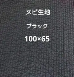MIYA様 リクエスト 3点 まとめ商品