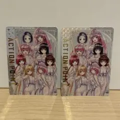 ToLOVEる バインダーセット アクションポイント AP 3枚 - メルカリ