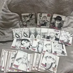 ジャンプフェア 特典 色紙 2021