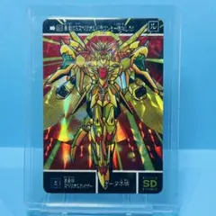 2026年最新】sdガンダム カードダス 未剥がしの人気アイテム - メルカリ
