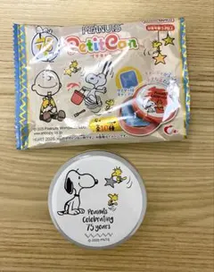 りくたしゅ様 リクエスト 2点 まとめ商品 スヌーピー プチキャン