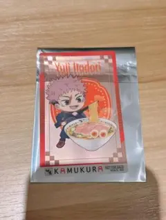 呪術廻戦　神座　カード　虎杖悠仁