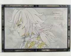 鬼滅の刃　おすそ分けポストカード　冨岡義勇