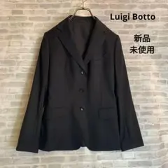 2026年最新】luigi bottoの人気アイテム - メルカリ