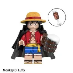 レゴ互換 ワンピースキャラクター　モンキー・D・ルフィ<B> 1体　ミニフィグ