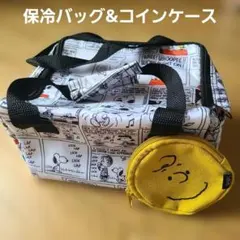 匿名発送★スヌーピー２点セット