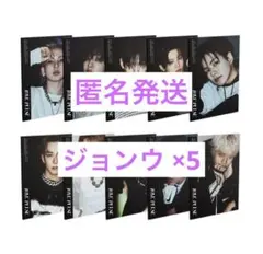 Item thumbnail for item 9fbbbeaa-894e-43a2-90e5-3f9aaa19b62f