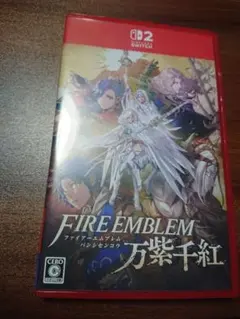 ファイアーエムブレム 万紫千紅