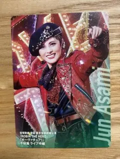 Item thumbnail for item df75e06f-7e10-4983-80ba-08ae1c40f21f