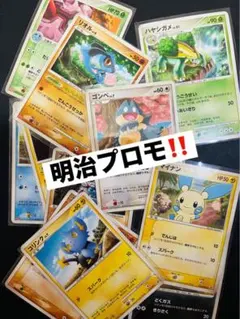 2026年最新】ADV pcg まとめ売りの人気アイテム - メルカリ