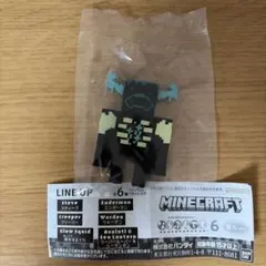 Minecraft ウォーデン　ならぶんです　フィギュア 第6弾　マイクラ　蓄光