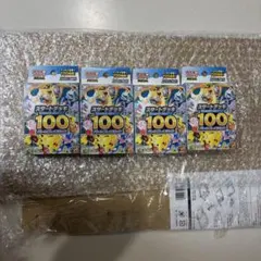 ポケセン産　スタートデッキ100 バトルコレクション　2個入り　7セット ポケカ』新商品「スタートデッキ100 バトルコレクション」12月19日発売