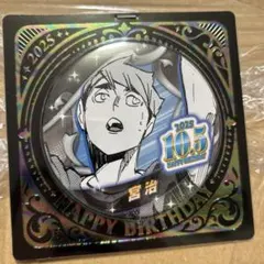 2026年最新】宮治 缶バッジの人気アイテム - メルカリ