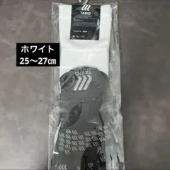 TABIO タビオ 5本指ソックス M 25〜27センチ ホワイトのサムネイル
