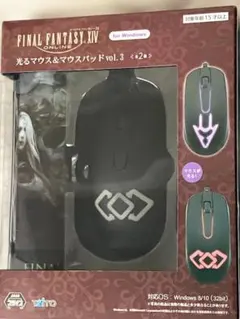 FF XIV 光るマウス&マウスパッド vol.3 狂乱の前奏曲のサムネイル