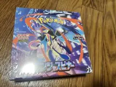 ニンジャスピナー　1ボックス　シュリンク付き