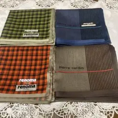 ブランドハンカチ４枚