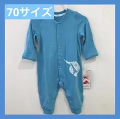 ベビー服　ロンパース　長袖　ブルー　70サイズ