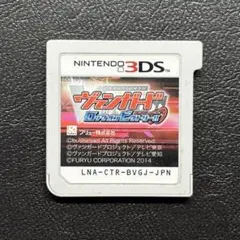 3DS カードファイト!!ヴァンガードG ストライド トゥ ビクトリー!!