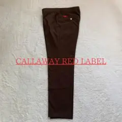 キャロウェイ　レッドレーベル　Lサイズ　ブラウン　ゴルフ　パンツ