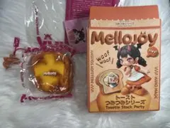 S*☆様 MELLOJOY メロジョイ つみつみトーストシリーズ ゴールデンキャ