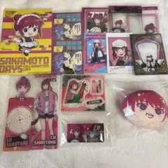 サカモトデイズ ルー セット