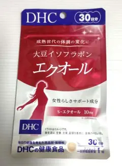 桃杏様 リクエスト 2点 まとめ商品
