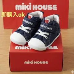 ミキハウス スニーカー 13cm インディゴブルー　MIKIHOUSE 保育園